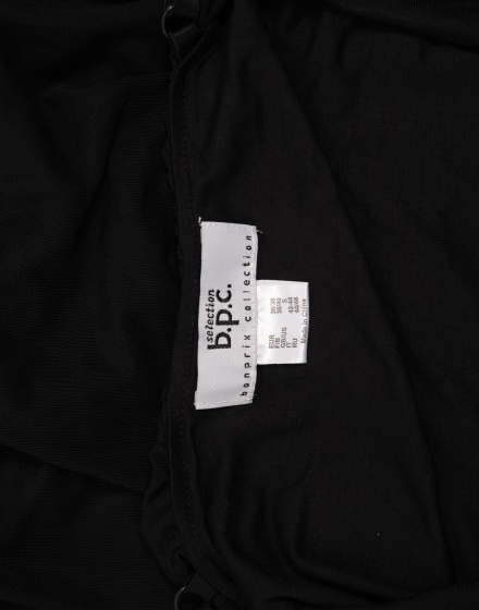 Дамски потник b.p.c. Bonprix Collection