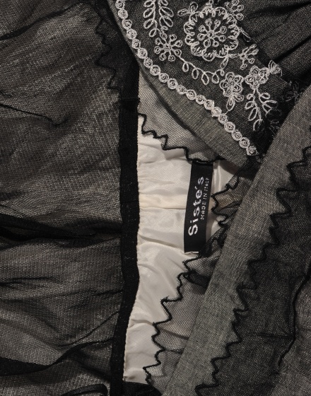 Дамски потник Siste's