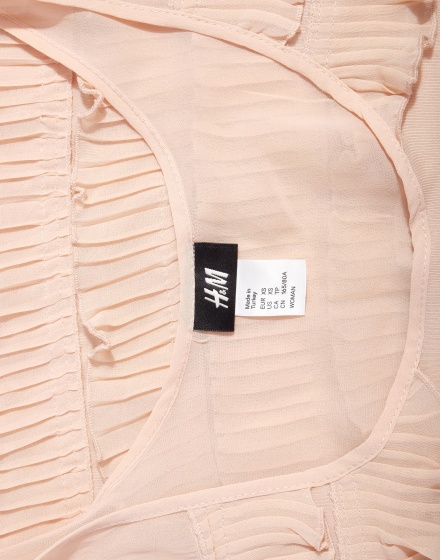 Дамски потник H&M