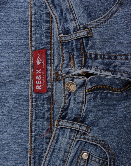 Дамски къси панталони Re&X