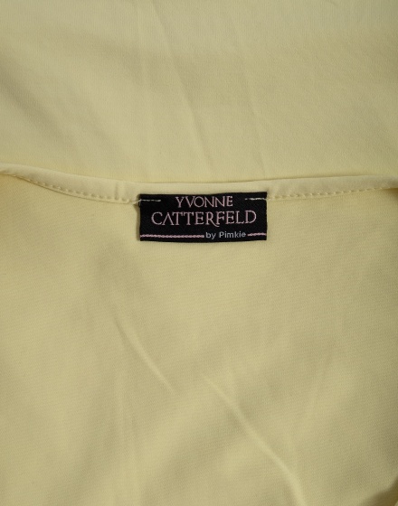 Дамска тениска Pimkie