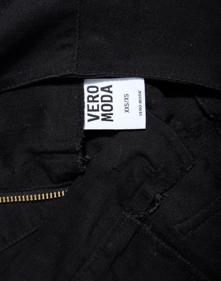 Дамска пола Vero Moda