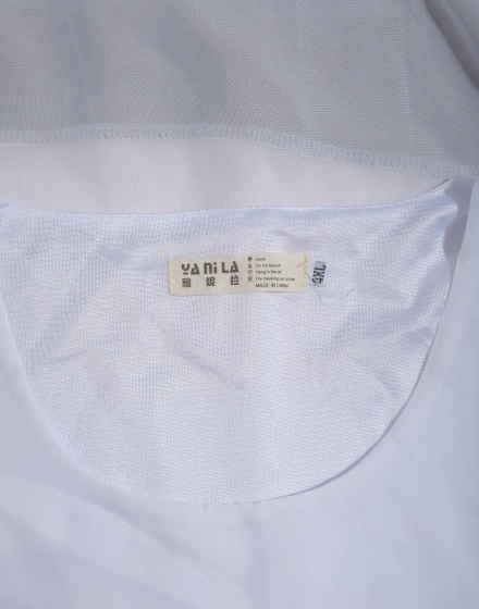 Дамски потник Yanila