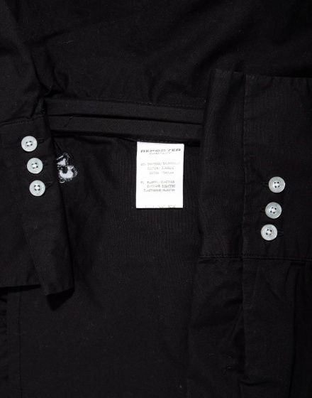 Дамска риза Reporter