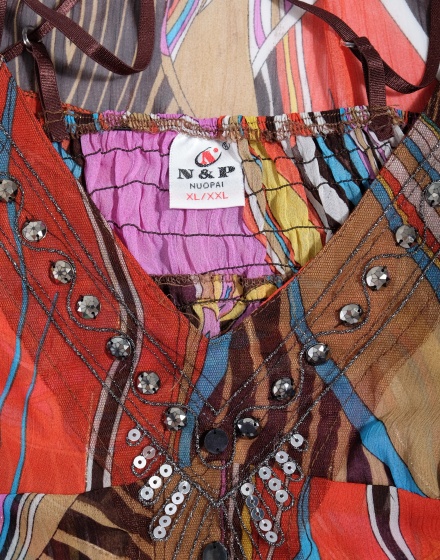 Дамски потник N & P