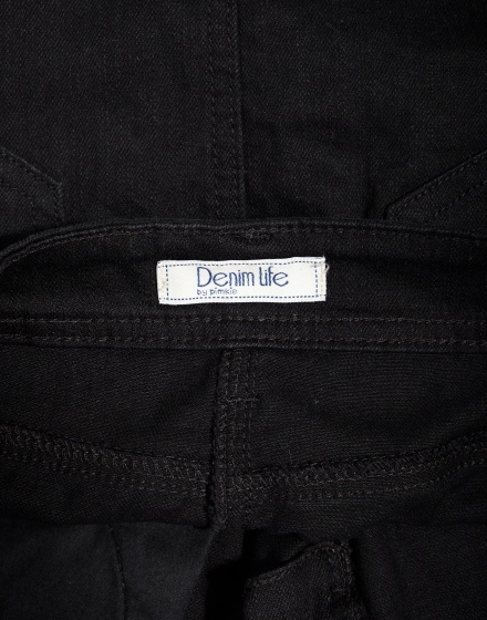 Дамска пола Pimkie