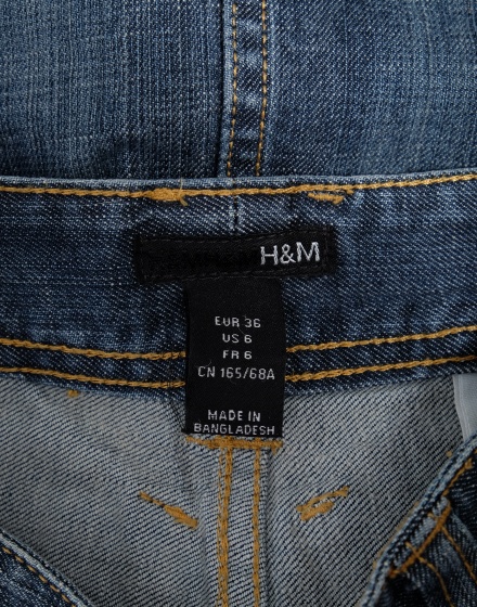 Дънкова пола H&M