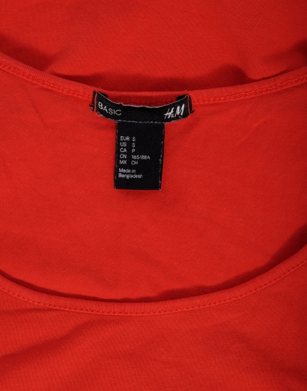 Дамски потник H&M