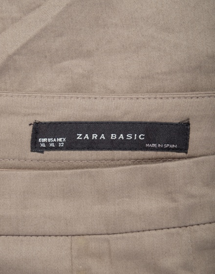 Дамска пола ZARA