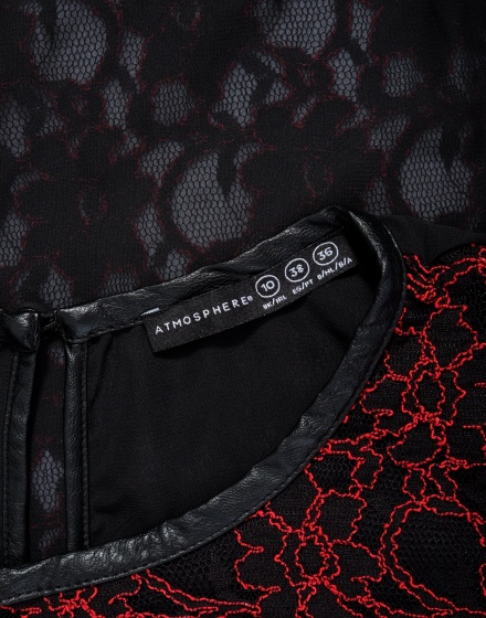 Дамска блуза с къс ръкав Atmosphere