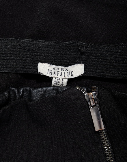 Дамска пола ZARA