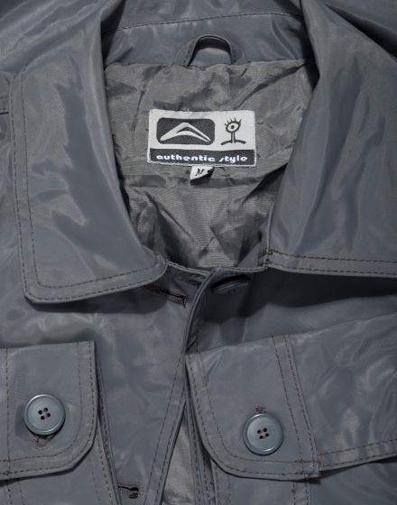 Дамско яке Authentic Style