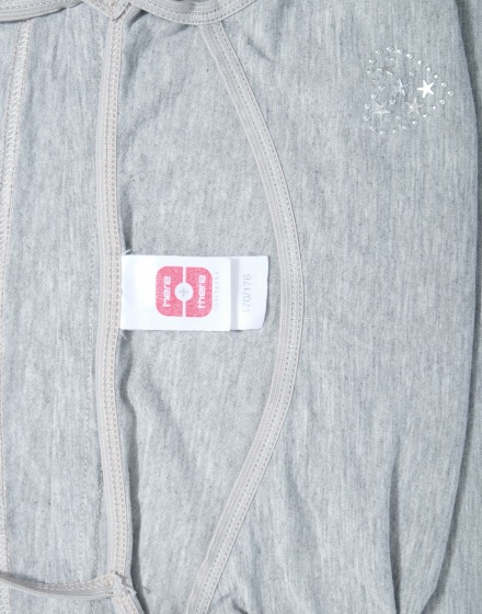 Детски потник Here & There