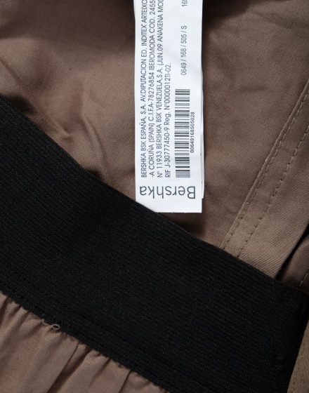 Детска пола Bershka