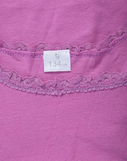 Детски потник