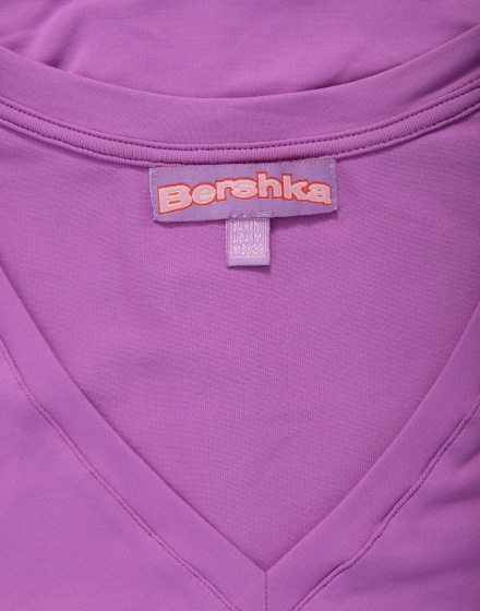 Детска блуза Bershka