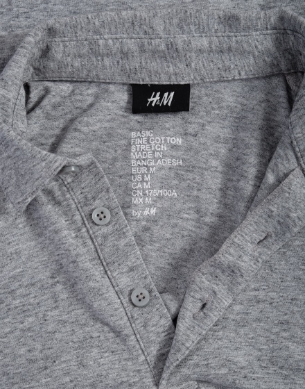 Мъжка тениска H&M