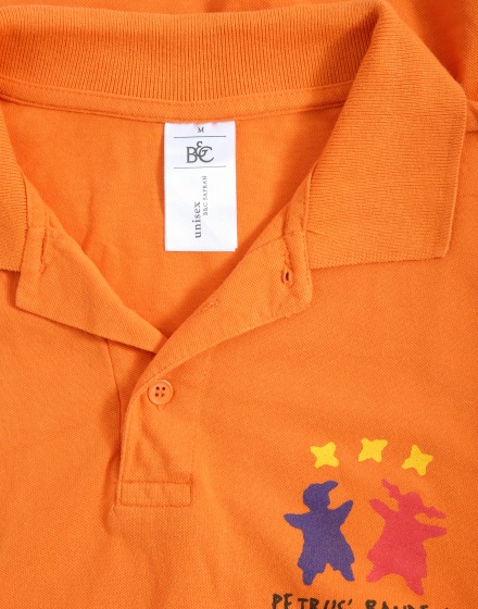 Мъжка тениска B & C