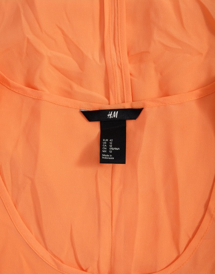 Дамски топ H&M