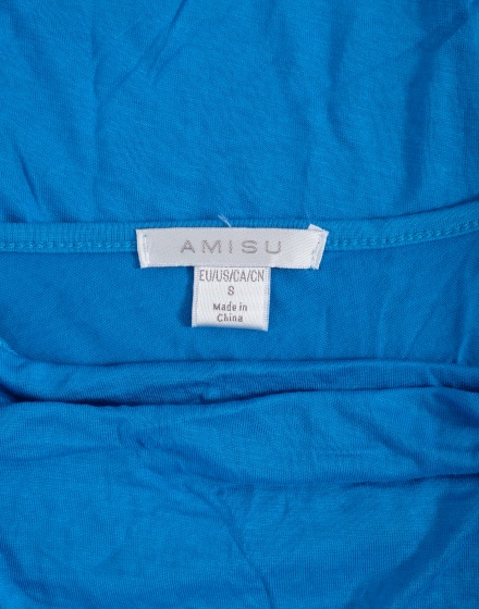 Дамски топ Amisu