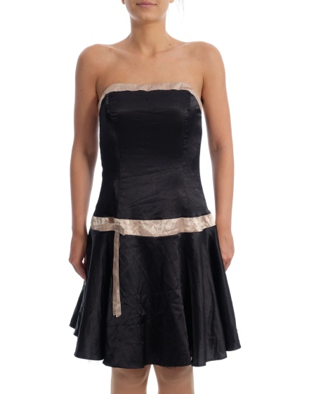 Дамска рокля New Look