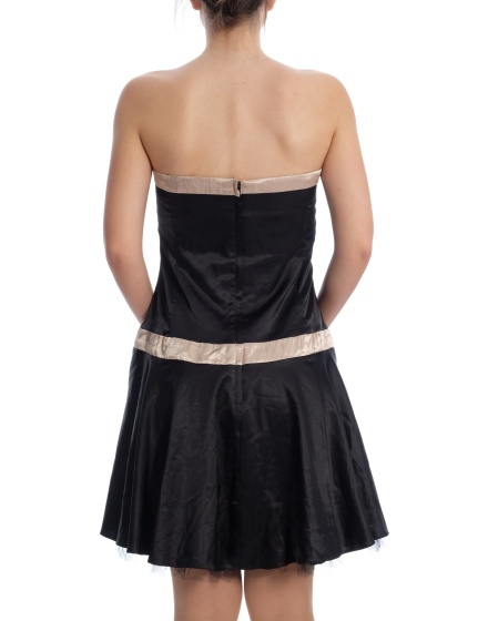 Дамска рокля New Look