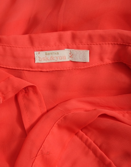 Дамска риза Bershka