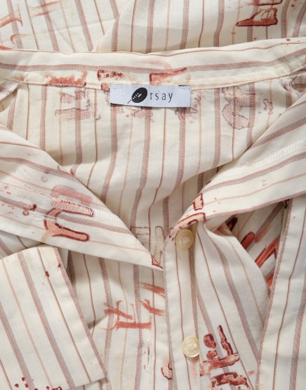 Дамска риза Orsay