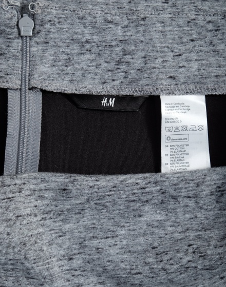 Дамска пола H&M