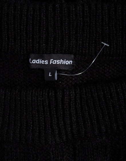 Дамска пола Ladies Fashion