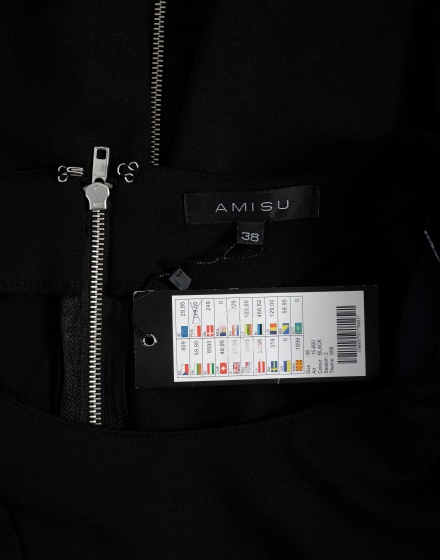 Дамска рокля Amisu