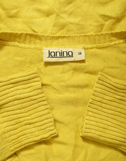 Дамска жилетка Janina