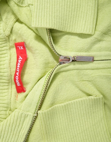 Дамска жилетка Broadway