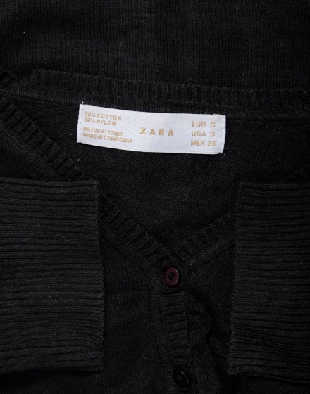 Дамска блуза ZARA