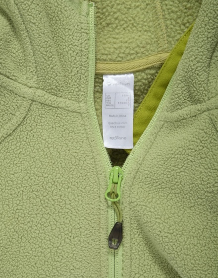 Поларено горнище Quechua