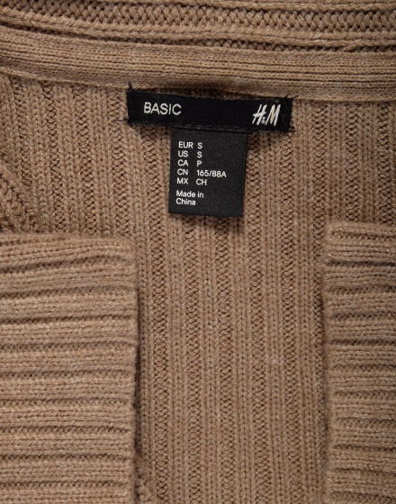 Дамска жилетка H&M