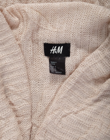 Дамска жилетка H&M