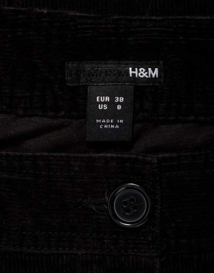 Дамска пола H&M