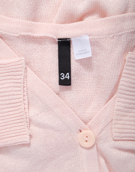 Дамска жилетка H&M