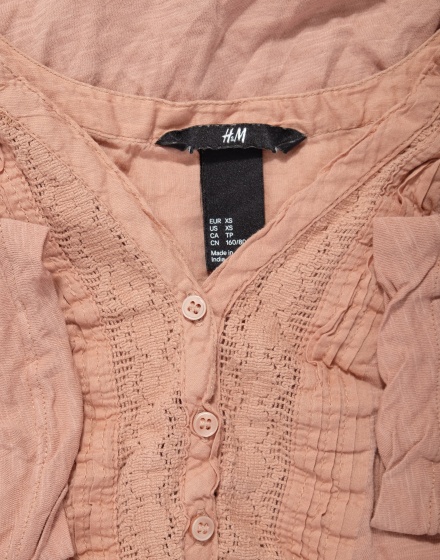 Дамска риза H&M