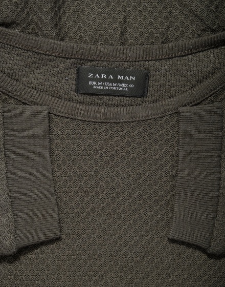 Мъжка блуза ZARA