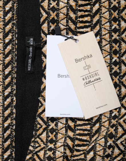 Дамска пола Bershka