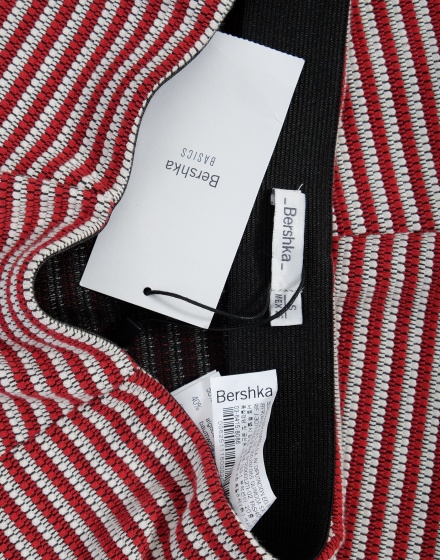 Дамска пола Bershka