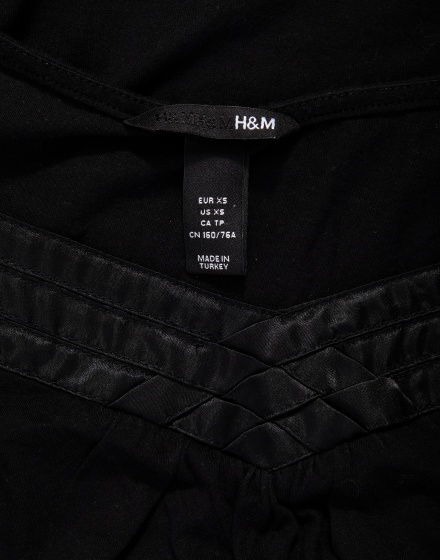 Дамска блуза H&M