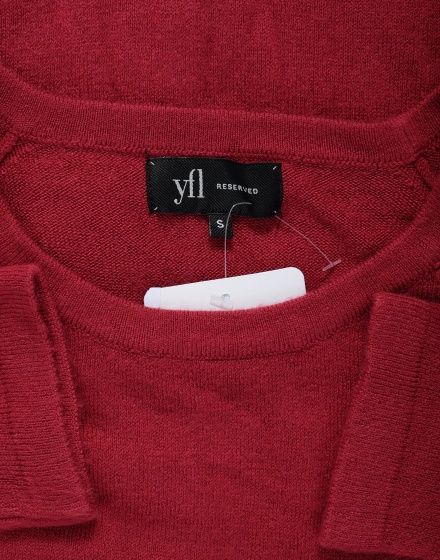 Дамски пуловер Reserved