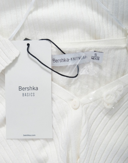 Дамска жилетка Bershka