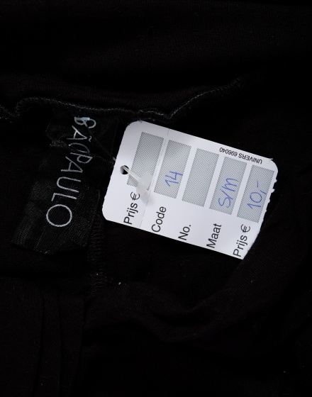 Дамска пола Sao Paolo