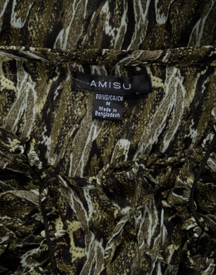 Дамска блуза Amisu