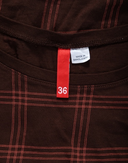 Дамска тениска H&M