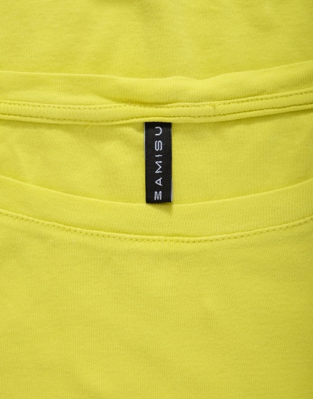 Дамска тениска Amisu